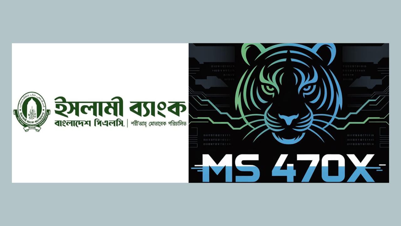 ইসলামী ব্যাংক ফেসবুক হ্যাকিংয়ে বরখাস্ত কর্মীদের হাত? যা বললেন ব্যাংকের মুখপাত্র